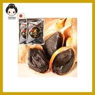 [Ship from Japan]
Aomori Premium Aged Black Garlic - 500g (2-Month Supply) - Fukuji White Garlic Var