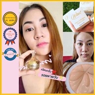 Wises Nano Collagen Sunscreen Thailand Concealer