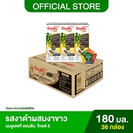 Anlene Gold 5 แอนลีน โกลด์ 5 นมกล่องยูเอชทีแคลเซียมสูง รสงาดำผสมงาขาว ยกลัง 3x180 มล (36 กล่อง)