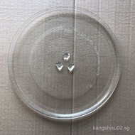 Microwave Oven Direct Sale、Microwave Oven32CM Glass LG Glass Turntable、Diameter LG E4QK