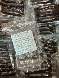 香港百年老字號 新鮮製造 鵝肝腸 臘腸