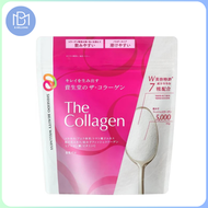 資生堂 - SHISEIDO 高美活膠原蛋白粉 126g (平行進口) 到期日:2027年3月