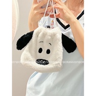 ถุงผ้า ถุงผ้าหูรูด Snoopy/Monchichi สามารถใช้เป็นกระเป๋าเงินเหรียญ/กระเป๋าเครื่องสำอางได้ พร้อมส่ง