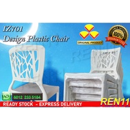 3v Iz701 Kerusi Plastik Kerusi makan, Kerusi kafe, Dining chair, Cafe chair, Plastic Design Chair