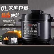 Pressure Cooker Intelligent Voice Voice Control Appointment Large Capacity High Pressure Cooker Hous