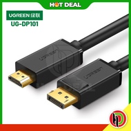 Hotdeal 1.0m / 1.5M / 2M / 3M Ugreen DP Male to HDMI Male Cable (Black) UG-DP101-10202 / UG-DP101-10
