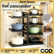 Neat Space Stackable Pot Rack Kitchen Rack Under Sink Rack Multi-Function Pot Rack 3/ 4/ 5 Tier Unde