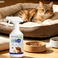 MY 24H 🐱One spray works instantly🐶flea and tick spray advocate cat flea advantage cat flea cat kutu 