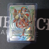 Dragon Ball Super Card Game Fusion World Japanese Son Goku SB01-023 R*