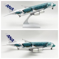 30CM All Nippon Airplane A380 Green Sea Turtle A380 Resin Airplane Model