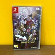 全新現貨 附封入特典 NS Switch 逆轉檢察官 1&2 御劍精選集 中文版