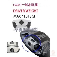Can Invoicing ping Counterweight G440 Counterweight No. 1 Wooden WEIGHT g440 MAX LST SFT Golf Club S