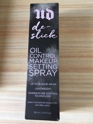 urban decay 定妝噴霧 118ml