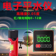 Inclinometer Level Meter Angle Meter Electronic Level Meter High Precision Digital Display Laser Lev