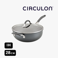 (電磁爐適用) 28CM/5.7L 易潔有蓋萬用鍋-CIRCULON-A1-SERIES(#81316-T)
