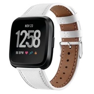 全城熱賣 - 適用於 Fitbit Versa 2 / Fitbit Versa / Fitbit Versa Lite 圓尾片扣皮質錶帶（白色）