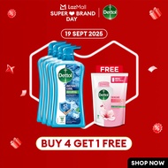 [B4G1F] Dettol Instant Cool Antibacterial Body Wash 950g x 4 FREE Dettol Shower Gel Skincare 450G