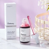 The Ordinary 果酸面膜精華液