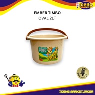 2LT OWL OVAL TIMBO BUCKET