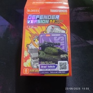 Blockis Defender Version 04 Brawl Vice