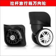 Universal Hongri A-08 Small Universal Wheel Trolley Case Folding Accessories Wheel Password Suitcase