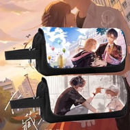 偷偷藏不住周边段嘉许桑稚应援文具盒笔袋段嘉许笔袋Can't hide the surrounding section of Jiaxu Sang Zhi Ying Yuan Wen20250819