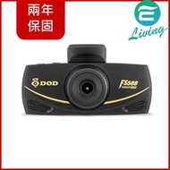 【易油網】【缺貨】DOD FS500 1080P 行車紀錄器 附16g記憶卡