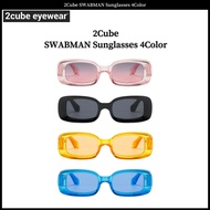 2Cube SWABMAN Sunglasses 4Color