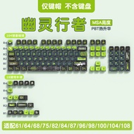 Ghost Rider Crystal Keycaps PBT Chiếu Sáng Bên Nhiệt Thăng Hoa Có Thể Tùy Chỉnh Chiều Cao Bàn Phím M