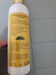 摩洛哥堅果油潤護髮素200ml