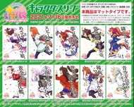 「預訂」賽馬娘 Pretty Derby 卡套 (ウマ娘)