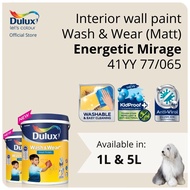 Dulux Interior Wall Paint - Energetic Mirage (41YY 77/065) (Wash &amp; Wear Matt) - 1L / 5L