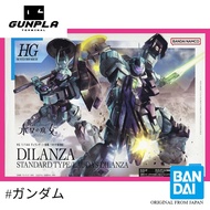 READY STOCK BANDAI HG 1/144 DILANZA STANDARD TYPE / LAUDA's DILANZA