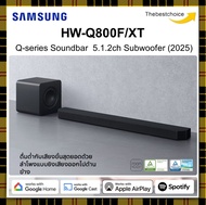 Samsung Soundbar HW-Q800F/XT Q-Series 2025 ลำโพงซาวด์บาร์ ระบบเสียง 5.1.2 ch Q800F