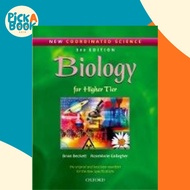 [100% Original Books] - New Coordinated Science: Biology Students' Book : F by Brian Beckett (UK edi