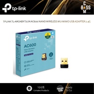 *ORIGINAL* TPLINK TL-ARCHER T2UN AC600 NANO WIRELESS MU-MIMO USB ADAPTER 2.4G (TL-ARCHER T2UN)