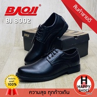 [🥇ของแท้100%🚚ส่งเร็ว🆓ฟรี...ถุงเท้า 1 คู่] BAOJI รองเท้าคัทชูชาย รองเท้าหนังหุ้มส้น หนังเงา รุ่น BJ8002 หนังนุ่ม เบา สบายเท้า