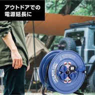 HATAYA  户外用 延長線 動力線 防水 SUNDAY RAINBOW REEL 15A 20米  SS-20