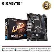 GIGABYTE H610M K DDR4 - Intel Motherboard LGA1700