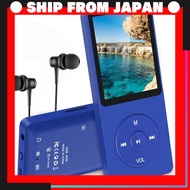 AGPTEK MP3 Player with HiFi Sound, 16GB Built-in, 128GB Expandable, 40H Playback, FM Radio