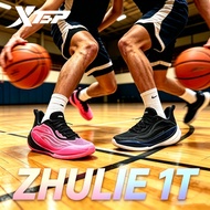 XTEP ZHULIE 1T Men's 2026 New Basketball Shoes Slip-resistant Wear-resistant Shock Absorb Profession