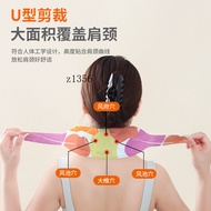 Wormwood Steam Warmer Neck Warmer Neck Protector Neck Protector Small Silk Scarf Warmer Wormwood Sho