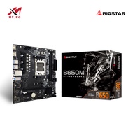 Biostar B650MT AM5 DDR5 Motherboard support AMD RyzenTM 7000 / 8000 / 9000 series Processors