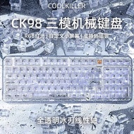 Coolkiller Polar Bear CK98 Customized Mechanical Keyboard RGB Gaming Game Hot Swap Chicken Eating Co