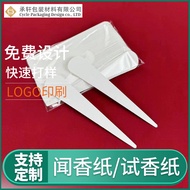 Customized Conical Test Fragrance Paper Smell Paper Test Fragrance Strip Empty Pack Perfume Test Pap