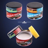 ICHINEN CHEMICALS ION COAT 3D GLOSSY WAX 100% JAPAN
