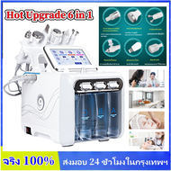 KKBB-Hot Upgrade 6 in 1 ฟองขนาดเล็ก Skin Care เครื่องมือ Ultrasonic RF Hydra Deep Facial Pore ทำความ