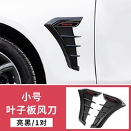 Applicable to BMW 1 Series 3 Series 5 Series Auto Fender Side Seam Label Artificial Body Decorative 