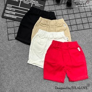 High Quality Khaki Boy Shorts, Lovely Form Tulalove, Boy Shorts, Shorts