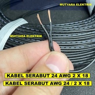 AWG 2-Way Cable 2 X 18/ 2-Way Stranded Cable AWG24/ AWG24 Cable 2x18 2-Way Cable/ Car Motorcycle Cab